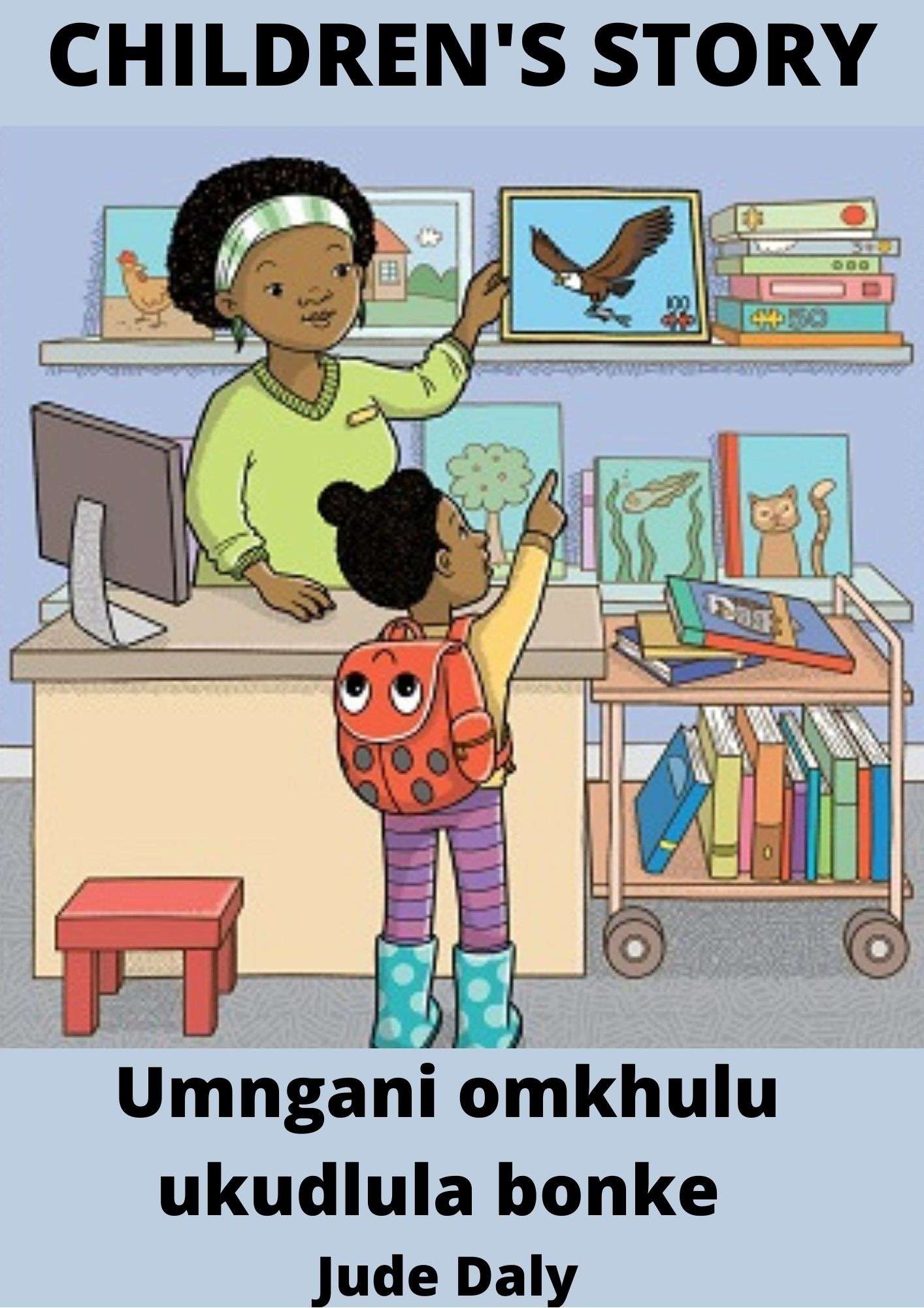 umngani othembekile essay in zulu